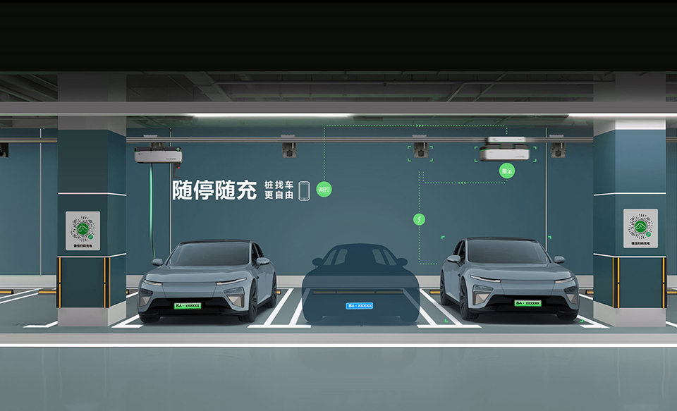 兆嘉科技 &#8211; 亿嘉和集团