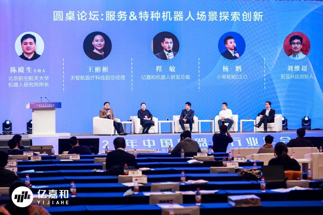 沙巴国际平台(中国区)-官方网站