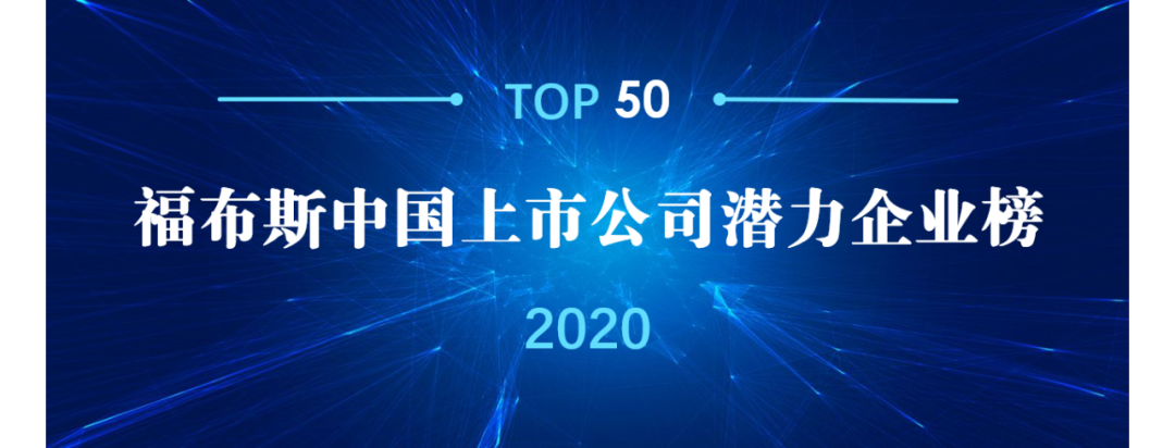 沙巴国际平台(中国区)-官方网站