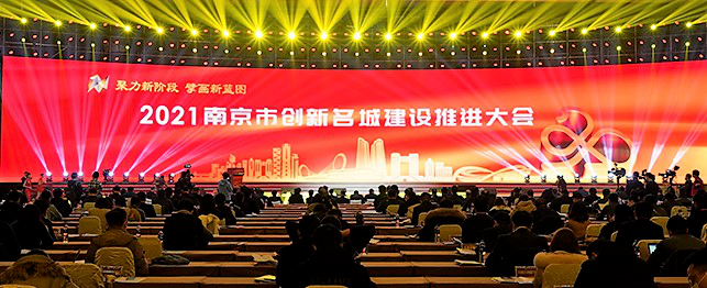 沙巴国际平台(中国区)-官方网站