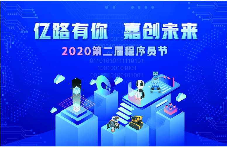沙巴国际平台(中国区)-官方网站