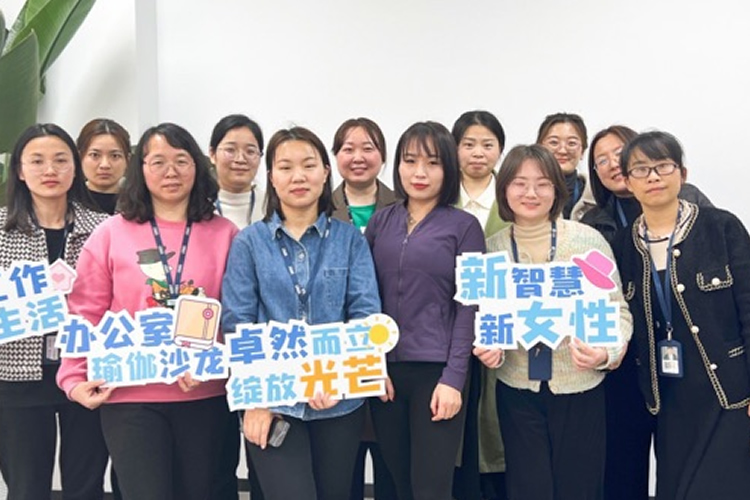 沙巴国际平台(中国区)-官方网站