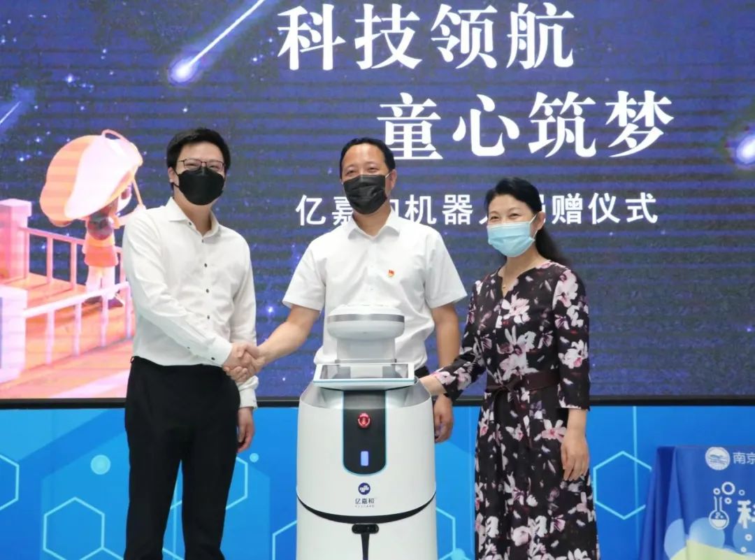 沙巴国际平台(中国区)-官方网站