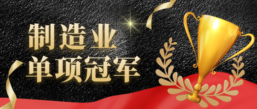 沙巴国际平台(中国区)-官方网站
