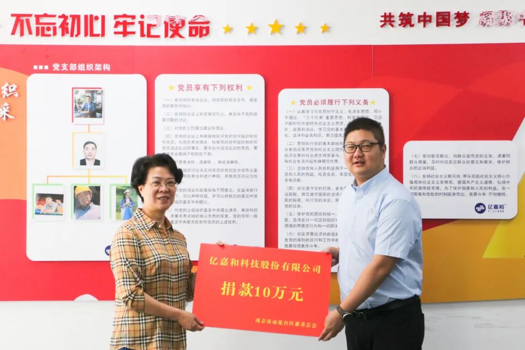 沙巴国际平台(中国区)-官方网站