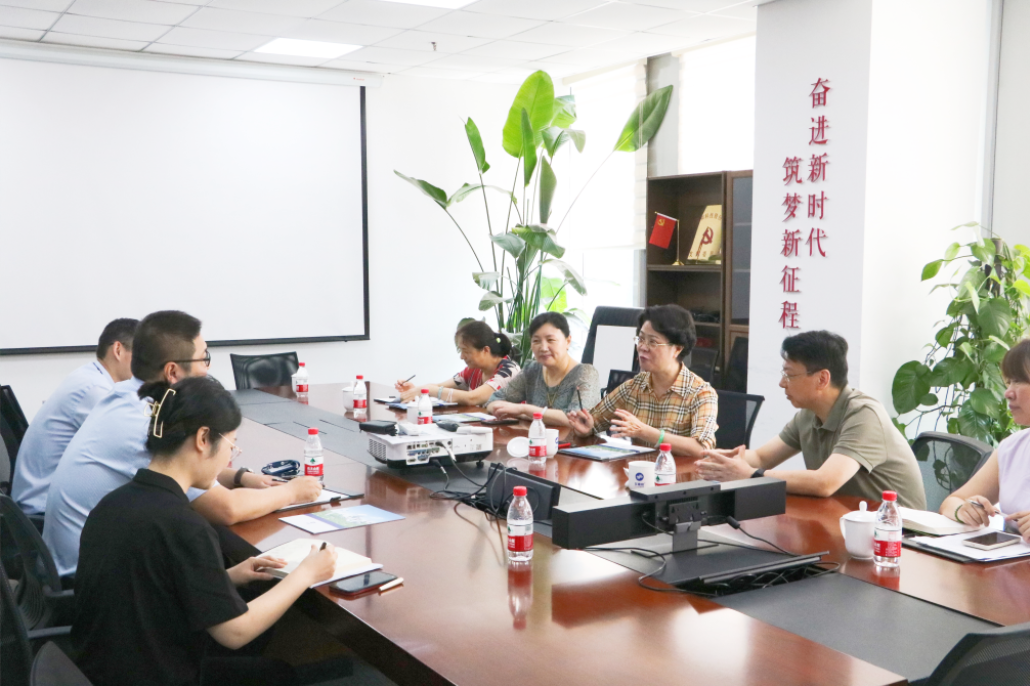 沙巴国际平台(中国区)-官方网站