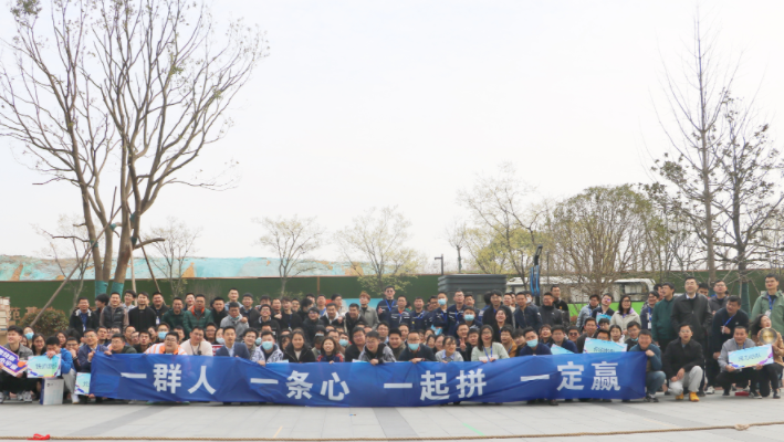 沙巴国际平台(中国区)-官方网站