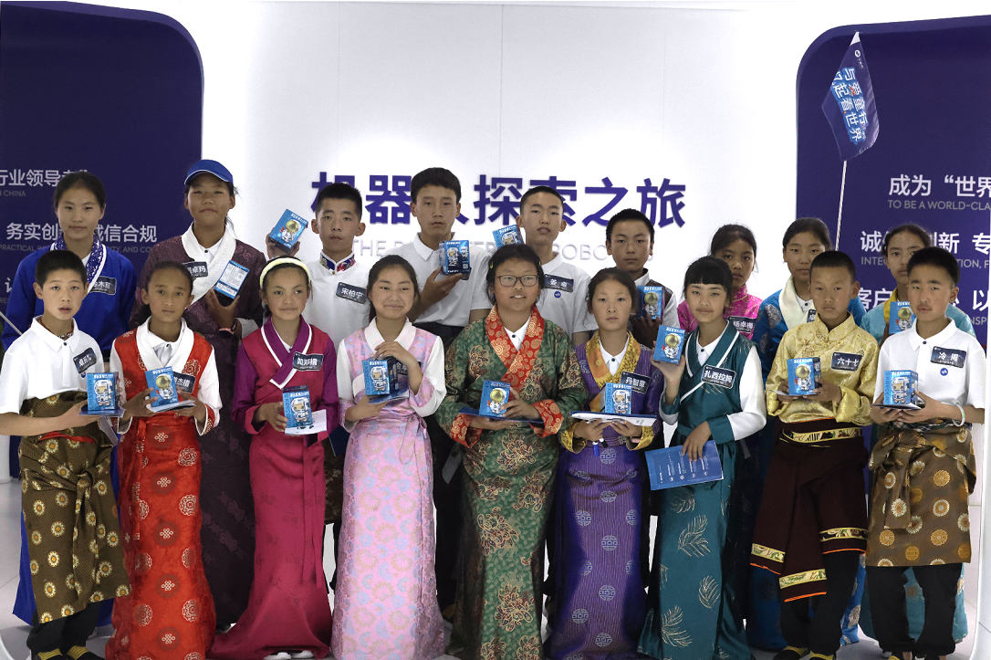 沙巴国际平台(中国区)-官方网站